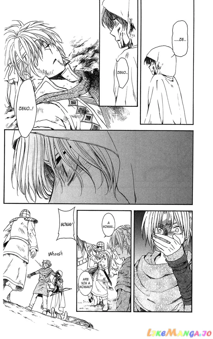 Yona of the Dawn Chapter 99 image 27_optimized